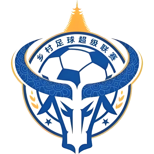 火热村超