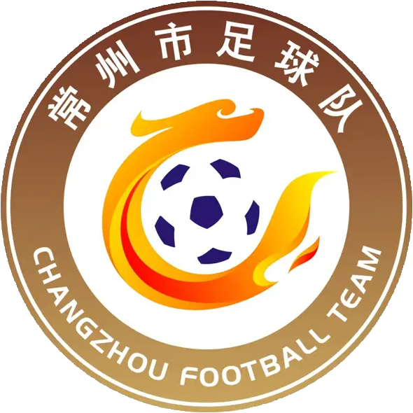常州队