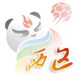 川超西区